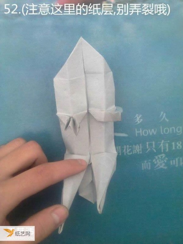 Detailed illustration of a sculpture of a pensive thinker using origami