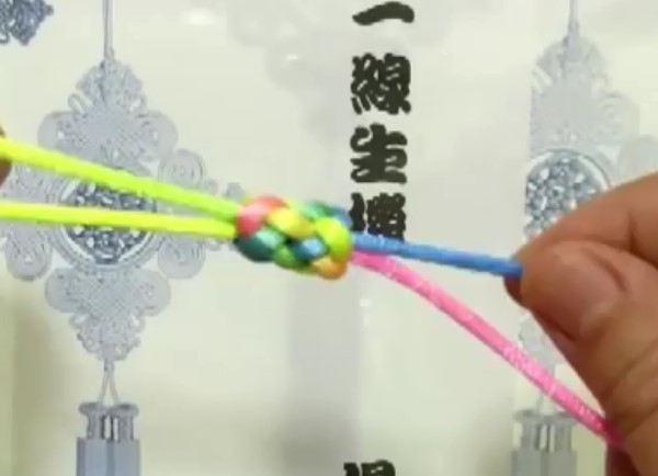 Chinese Knot Advanced Tutorial Double Line Long Button Knot