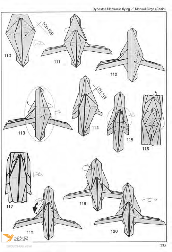 Illustrated tutorial that comprehensively demonstrates the method of folding the Poseidon worm