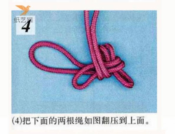 Knitting Tutorial Chinese Knot Auspicious Knot DIY Knitting Making Tutorial