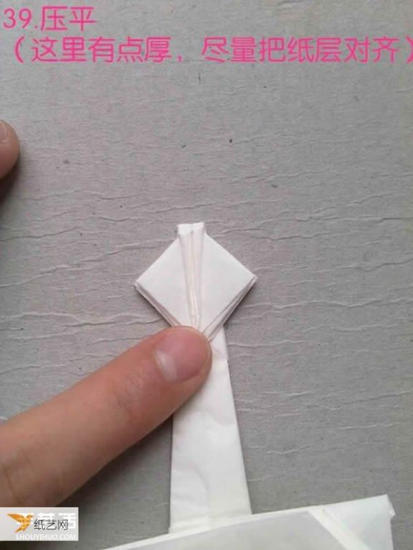 Detailed method and illustrated steps of folding a three-dimensional egret using origami