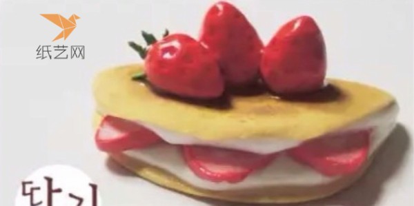 Clay Sandwich Strawberry Pie Gourmet Making Tutorial Clay Tutorial