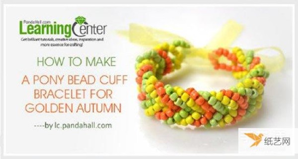 Tutorial on how to make a personalized beaded bracelet symbolizing the golden autumn