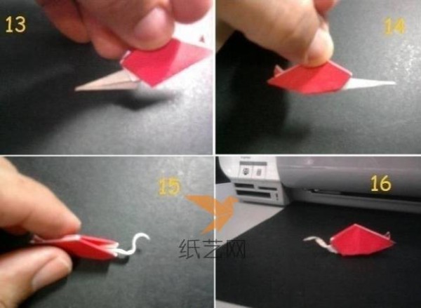 Cute origami mouse making tutorial