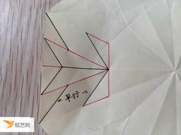 Illustrated tutorial on folding method of beautiful babaihua