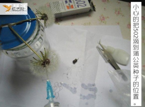 Tutorial on how to make personalized inlaid resin dandelion specimens