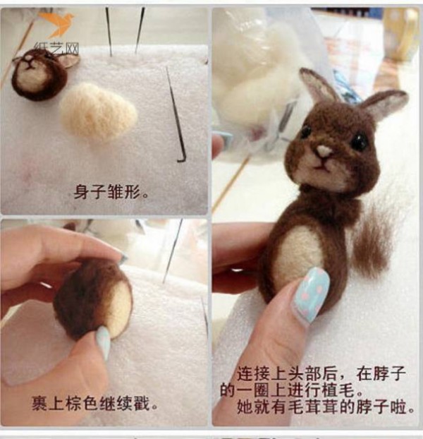 Wool Felt Tutorial Wool Felt Brown Jackrabbit Making Tutorial