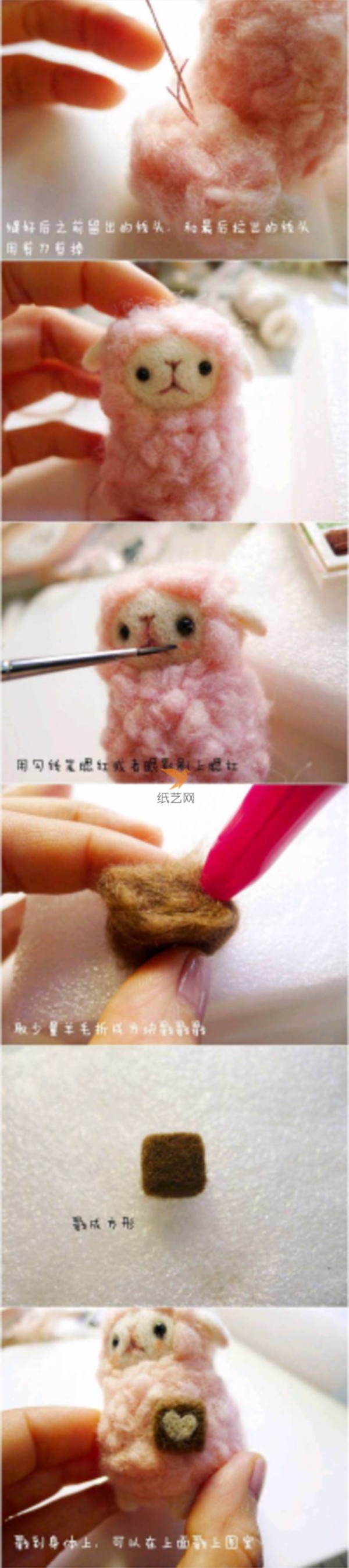 Wool Felt Lamb Making Tutorial Wool Felt Tutorial