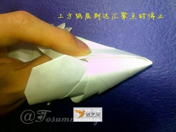 Detailed illustration of folding method of three-dimensional conch