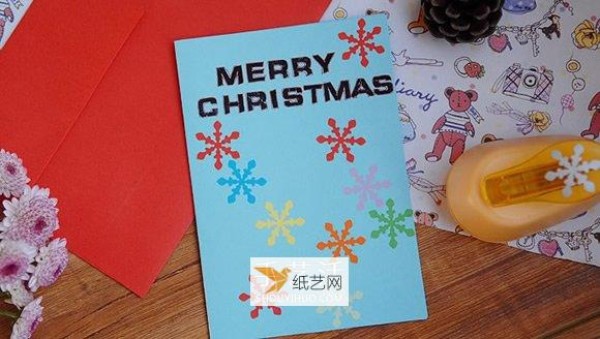 Experience the colorful and wonderful production tutorial of DIY Christmas cards