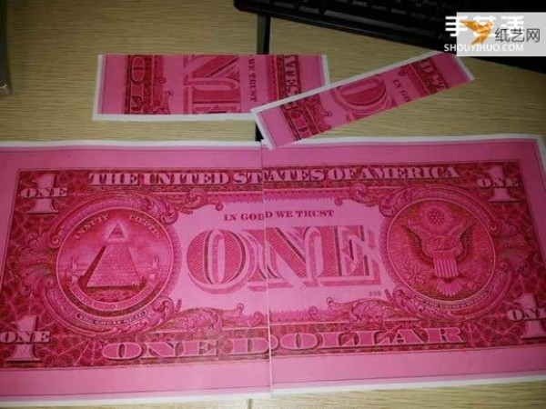 How to fold paper carp using dollars