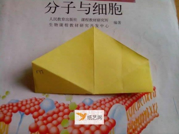 Share with you the diagram of how to fold a six-pointed star box