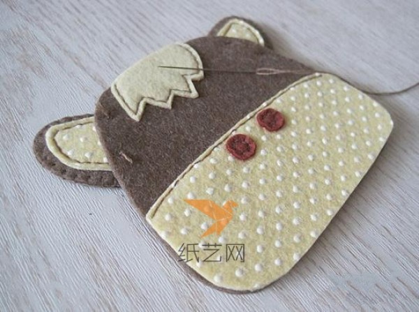 Shy calf coin purse making tutorial