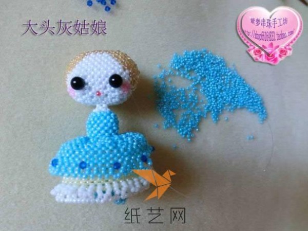 Disney Princess Cinderella Beaded Doll Making Tutorial---Zimeng DIY Beaded Handicraft Workshop