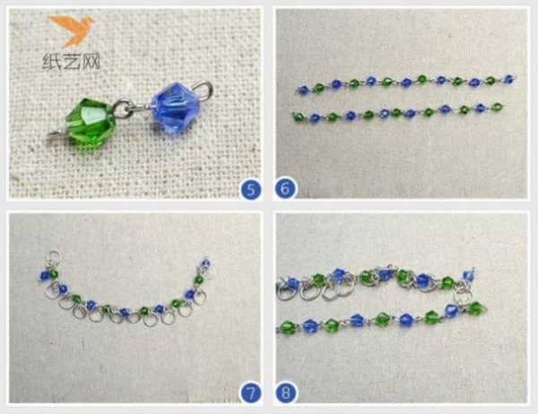 Beading Tutorial: I would like to give you a tutorial on how to make a beaded bracelet.