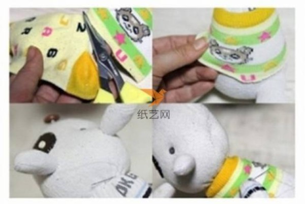 Tutorial on how to make a dog doll made from discarded socks