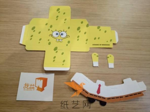 I am cute-SpongeBob SquarePants 3D paper model