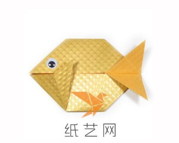 Cute origami fish making tutorial