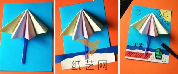 Childrens handmade origami summer beach three-dimensional pasting