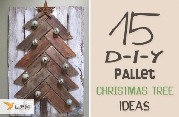 Pictures of Christmas trees made by yourself using 5 types of wood