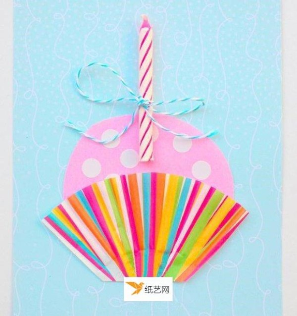 How to make a simple and beautiful creative birthday card