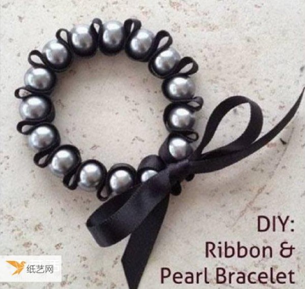 Tutorial on how to weave a personalized, fashionable, metal-colored beaded bracelet made of ribbons