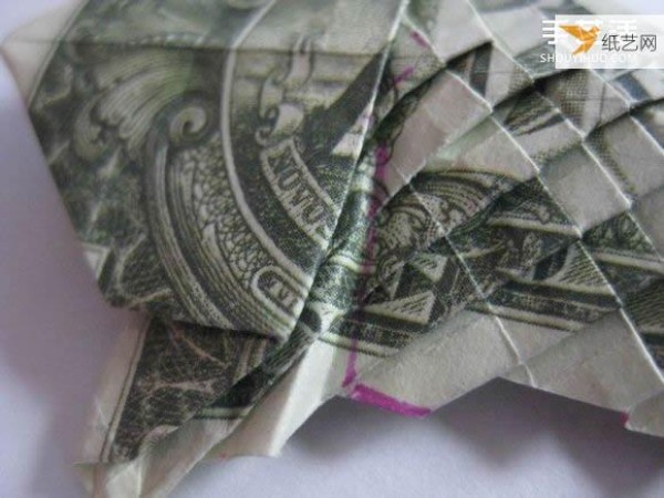 How to fold paper carp using dollars