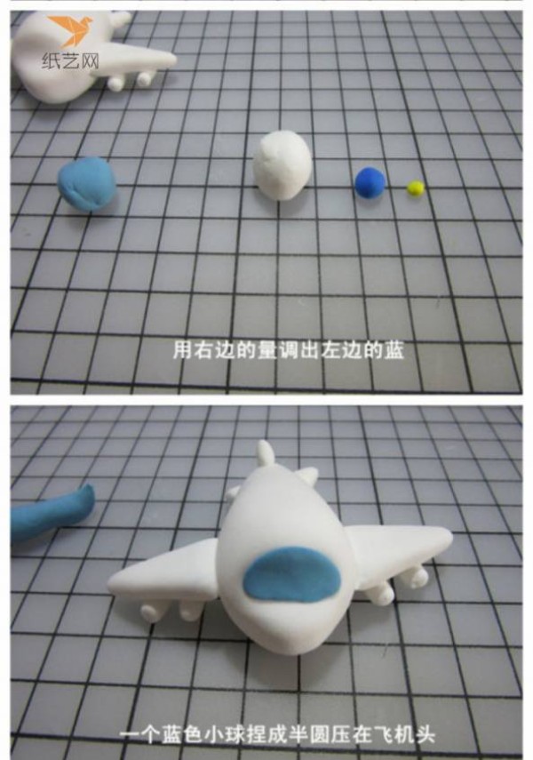 Clay Toy Plane Making Tutorial Clay Tutorial