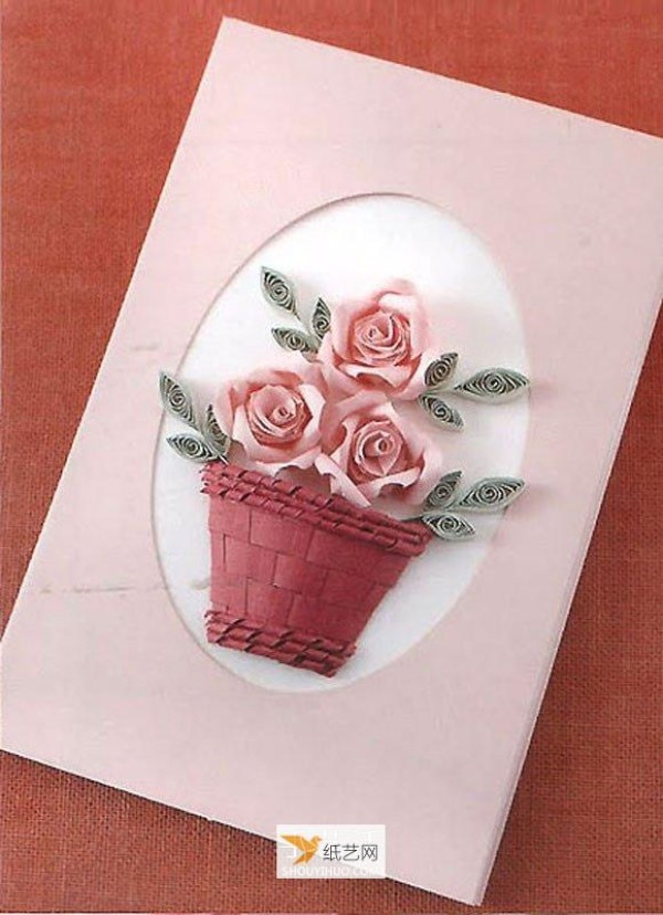 Tutorial on how to make paper roses