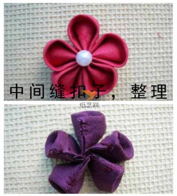 Favorite flower hair accessory brooch making tutorial fabric art tutorial