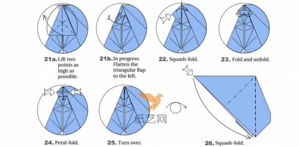 Halloween origami bat origami tutorial