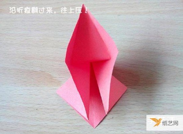 Illustrated steps on how to fold a wretched crane using origami