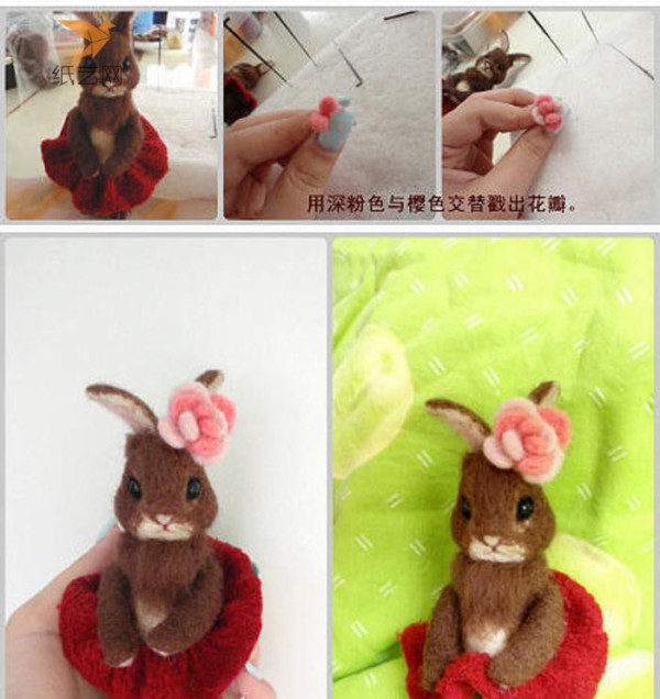 Wool Felt Tutorial Wool Felt Brown Jackrabbit Making Tutorial