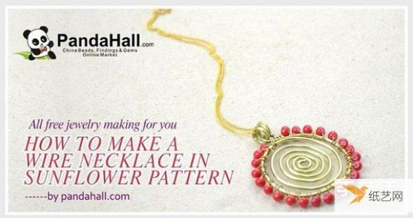 Detailed step-by-step illustration of how to make a personalized sunflower necklace using metal wire