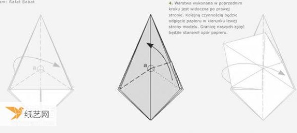 Illustrated tutorial on using origami to fold a three-dimensional angel with wings