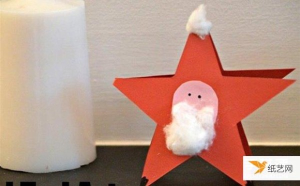 Tutorial on how to make very simple cardboard stars for children by hand