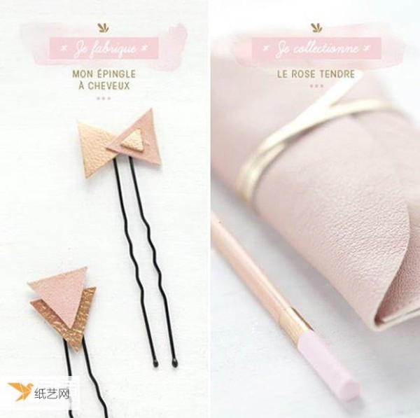 Picture method tutorial of handmade personalized leather hairpins