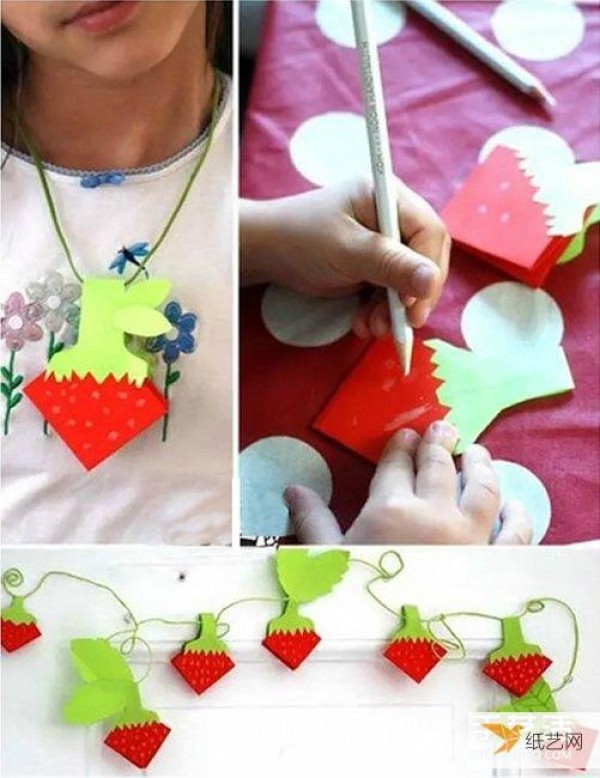 Illustration of folding paper strawberries for children to make wall decorations or necklaces by hand