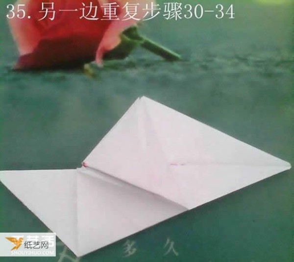 Tetsushi Kamiya’s illustrated tutorial on folding the complex three-dimensional Paper Pegasus