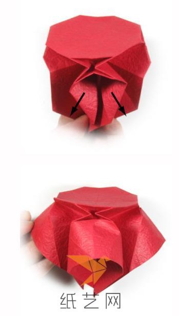 Tutorial on how to make a very rare origami sun