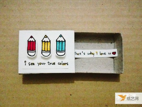 A very simple craft to turn matchboxes into treasure with stickers and pictures