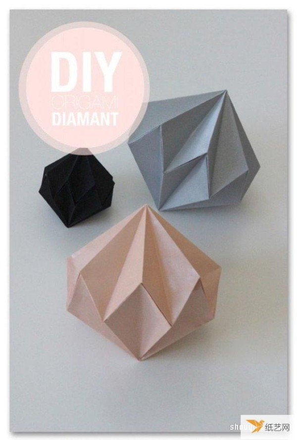 Origami diamond manual folding method steps