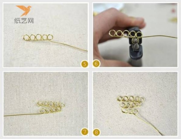 Beading Tutorial Shan Gaoyue Small Beaded Bracelet Necklace Making Tutorial