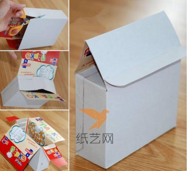 Using waste packaging boxes to make my urban children’s handicraft tutorial