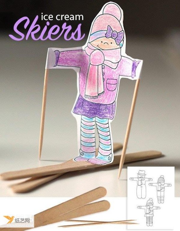 A small personalized work of a three-dimensional skater made from paper