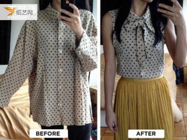 Tutorial on how to transform an old shirt into a statement skirt