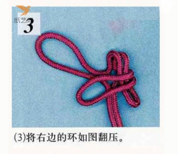 Knitting Tutorial Chinese Knot Auspicious Knot DIY Knitting Making Tutorial