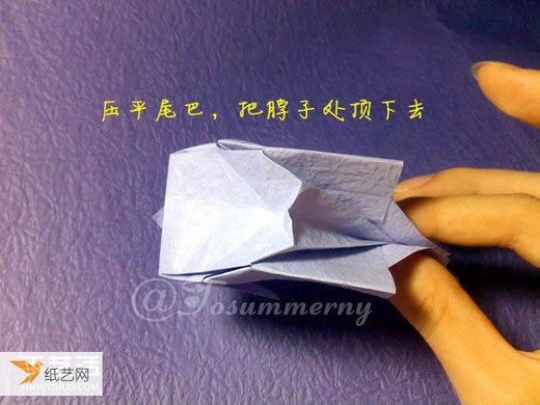 Share an illustrated tutorial on using origami to fold a flame-tailed square cat.