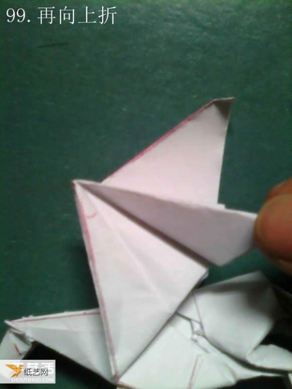 Tetsushi Kamiya’s illustrated tutorial on folding the complex three-dimensional Paper Pegasus