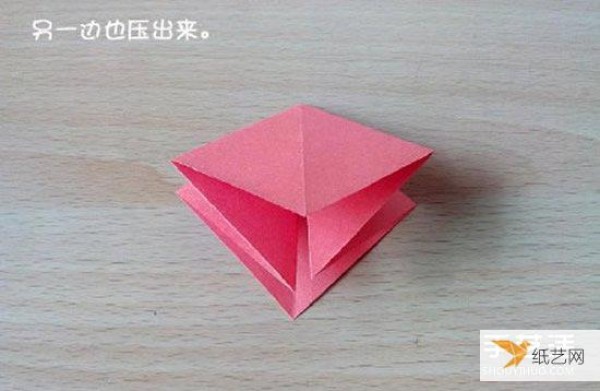 Illustrated steps on how to fold a wretched crane using origami